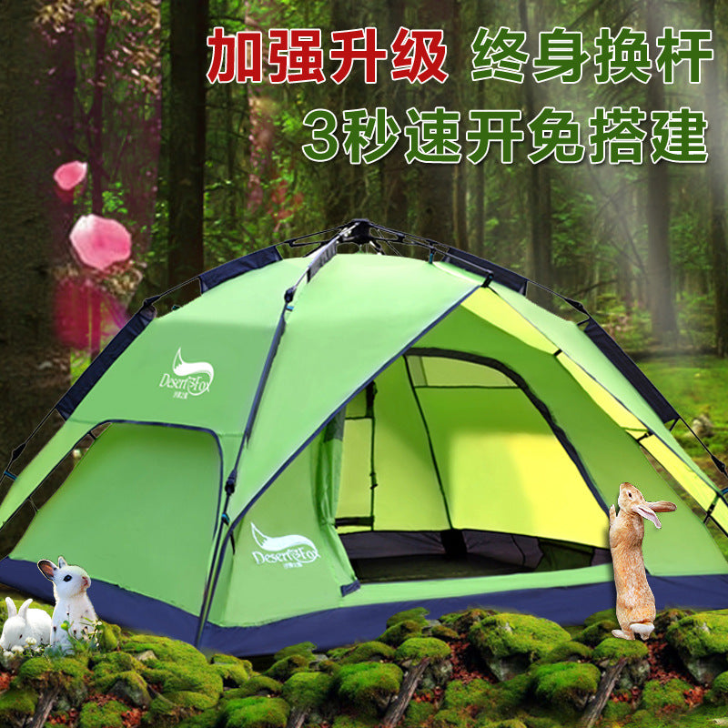 Desert Fox outdoor camping tent 3-4 people fully automatic tent double rainproof multi-person camping tent