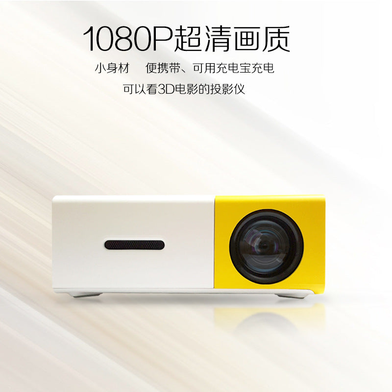 Salange YG300 LED Projector 600 lumen 3.5mm Audio 320x240 Pixels YG-300 HDMI USB Mini Projector Home Media Player