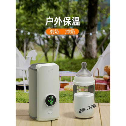 Automatic constant temperature milk warmer waterless milk warmer constant temperature milk bottle insulation cover rechargeable portable travel