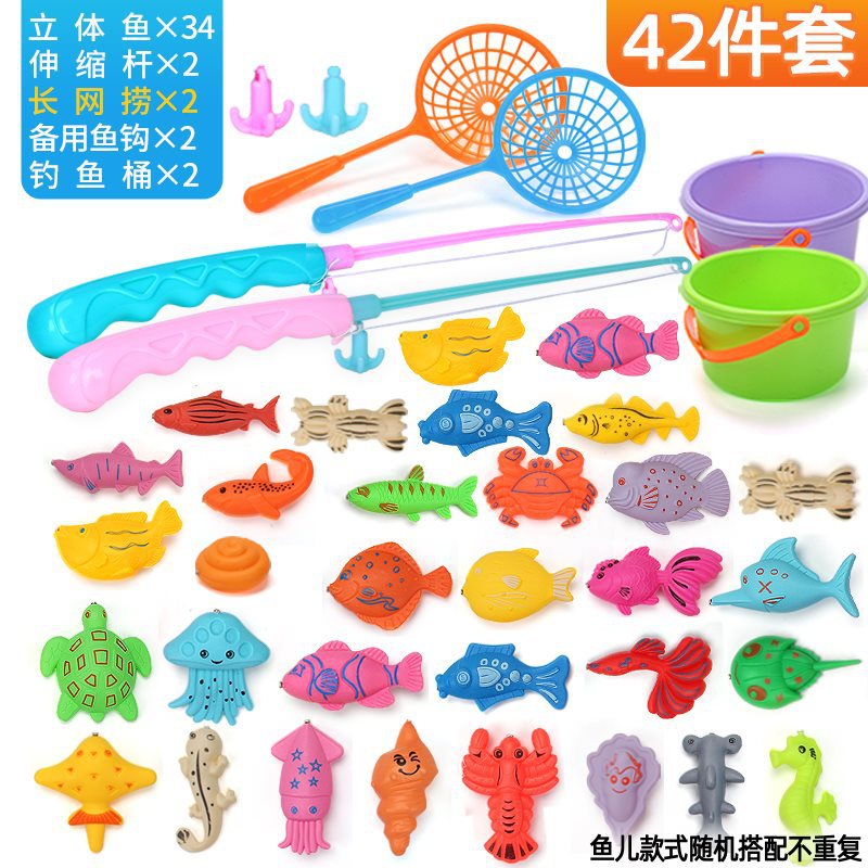 Induction fish children's luminous fishing toy boys and girls baby magnetic fishing pool set 136 years old