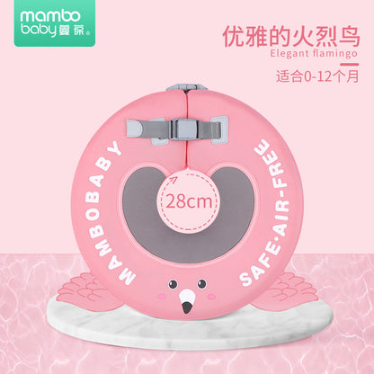 Swimming ring neck ring children's armpit ring children's free inflatable lying ring Manbao shade cartoon arm ring seat ring baby