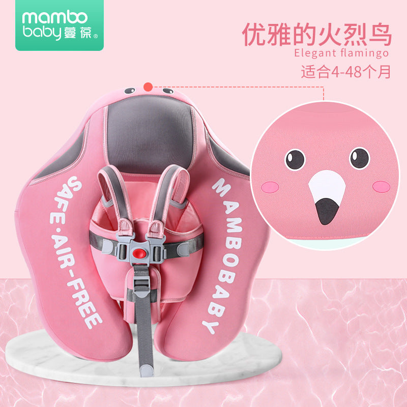 Swimming ring neck ring children's armpit ring children's free inflatable lying ring Manbao shade cartoon arm ring seat ring baby