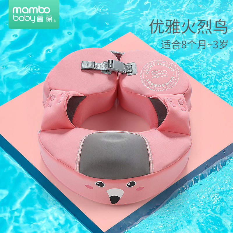 Swimming ring neck ring children's armpit ring children's free inflatable lying ring Manbao shade cartoon arm ring seat ring baby