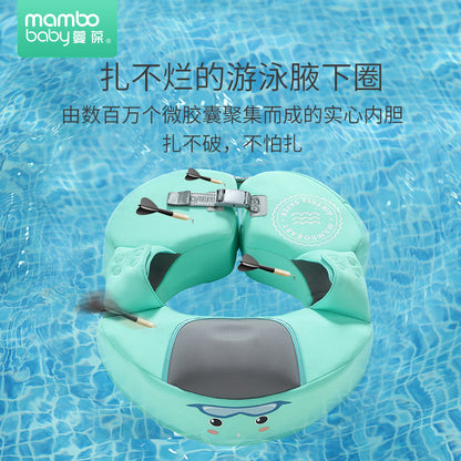 Swimming ring neck ring children's armpit ring children's free inflatable lying ring Manbao shade cartoon arm ring seat ring baby