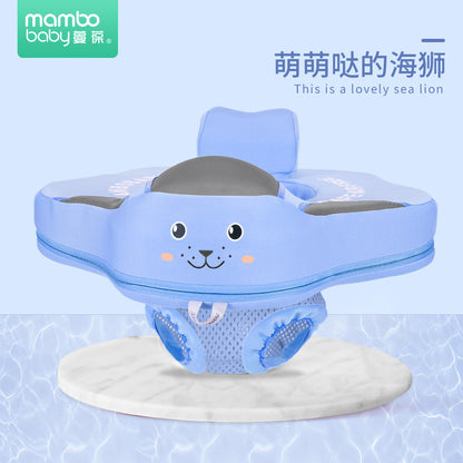 Swimming ring neck ring children's armpit ring children's free inflatable lying ring Manbao shade cartoon arm ring seat ring baby