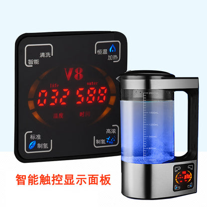 Japan V8 Hydrogen-rich Water Machine High Concentration Hydrogen-rich Water Kettle Micro-electrolysis Weak Alkaline Hydrogen-rich Water Machine Factory