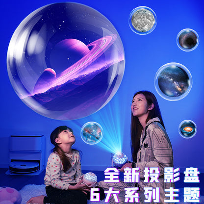 Creative gift HD starry sky projection lamp Girls bedroom romantic galaxy atmosphere lamp star night light