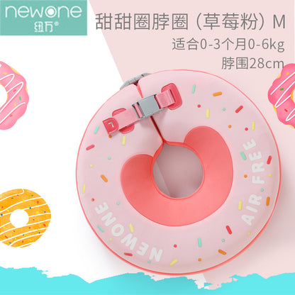 Swimming ring neck ring children's armpit ring children's free inflatable lying ring Manbao shade cartoon arm ring seat ring baby