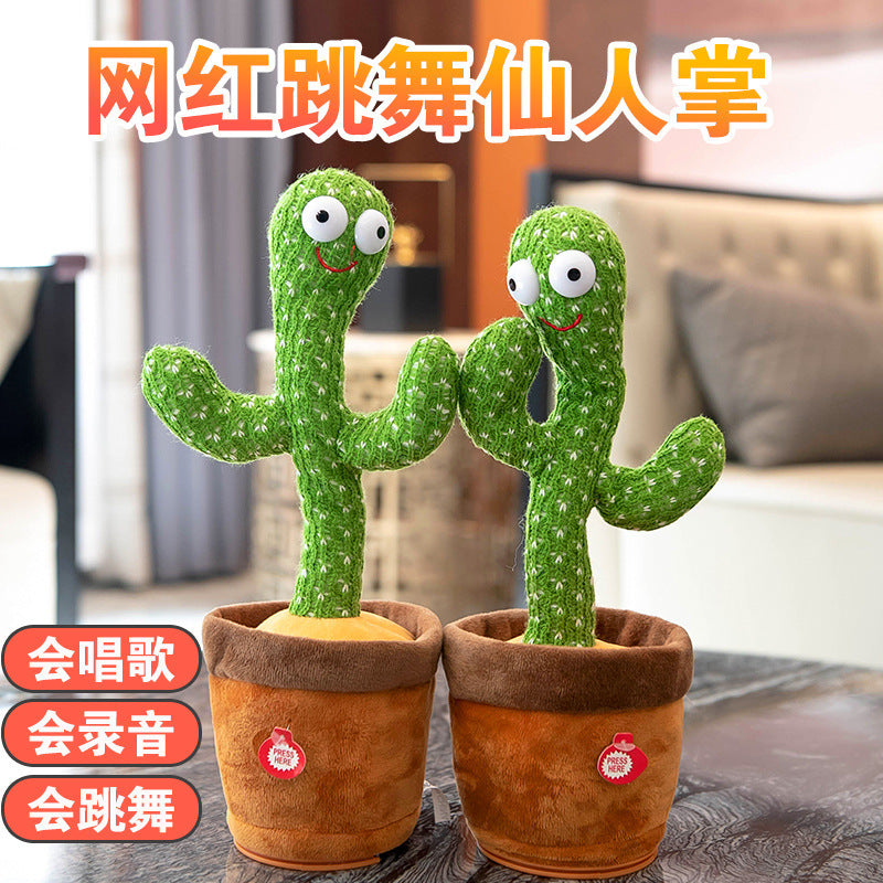 Toy wholesale cactus can twist, sing and dance sand sculpture electric cactus creative vibrato with the same style