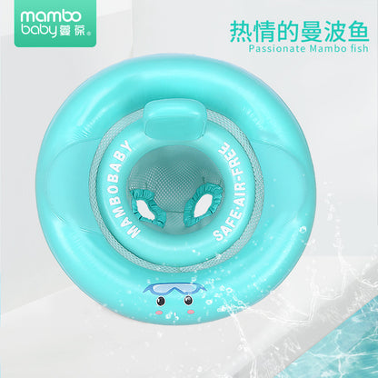 Swimming ring neck ring children's armpit ring children's free inflatable lying ring Manbao shade cartoon arm ring seat ring baby