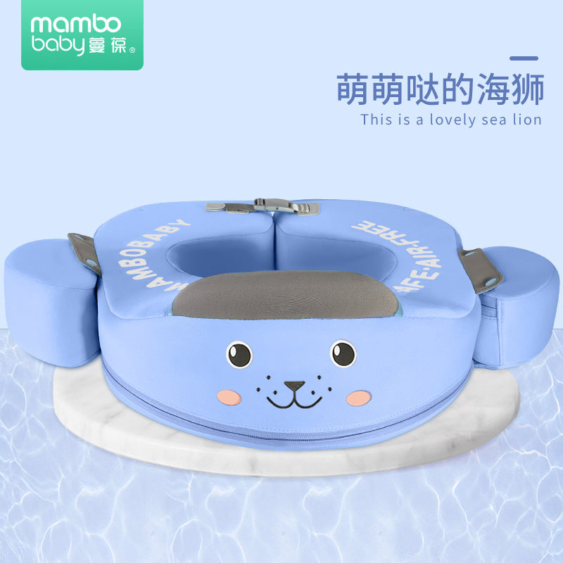 Swimming ring neck ring children's armpit ring children's free inflatable lying ring Manbao shade cartoon arm ring seat ring baby