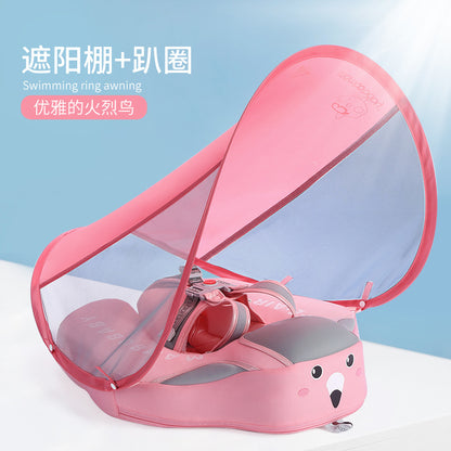 Swimming ring neck ring children's armpit ring children's free inflatable lying ring Manbao shade cartoon arm ring seat ring baby