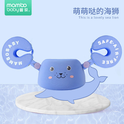 Swimming ring neck ring children's armpit ring children's free inflatable lying ring Manbao shade cartoon arm ring seat ring baby