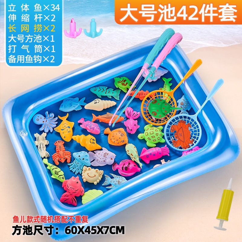 Induction fish children's luminous fishing toy boys and girls baby magnetic fishing pool set 136 years old