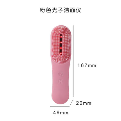 Photon rejuvenation face wash instrument cleans pores blackhead beauty import instrument cleanser pore cleaner cleanser