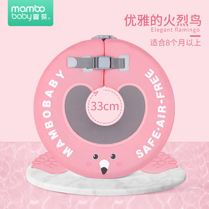 Swimming ring neck ring children's armpit ring children's free inflatable lying ring Manbao shade cartoon arm ring seat ring baby