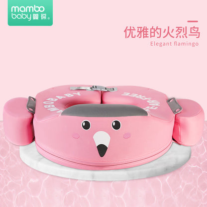 Swimming ring neck ring children's armpit ring children's free inflatable lying ring Manbao shade cartoon arm ring seat ring baby