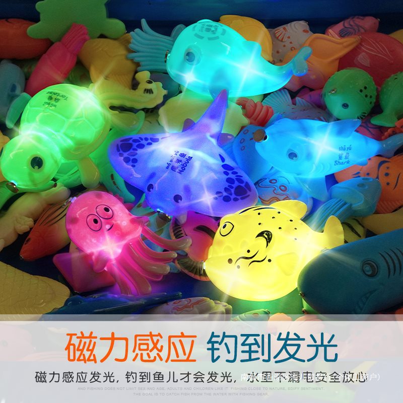 Induction fish children's luminous fishing toy boys and girls baby magnetic fishing pool set 136 years old