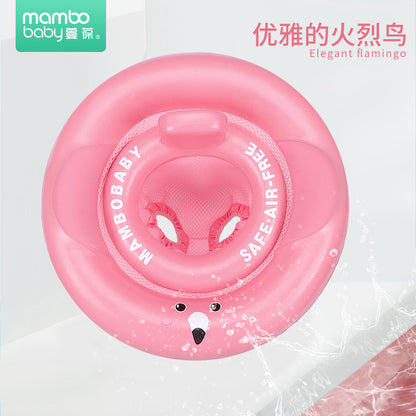 Swimming ring neck ring children's armpit ring children's free inflatable lying ring Manbao shade cartoon arm ring seat ring baby