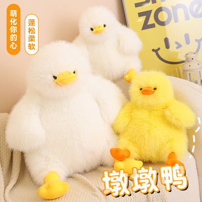 Cute duck doll fluffy big doll cute big yellow duck plush toy as a girlfriend's bedside pillow