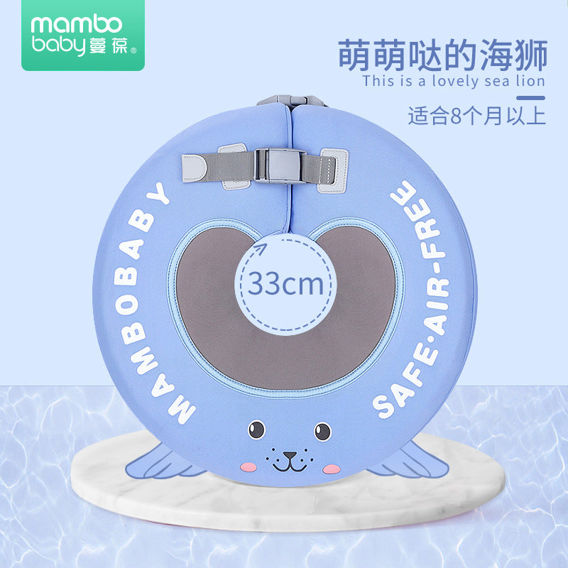 Swimming ring neck ring children's armpit ring children's free inflatable lying ring Manbao shade cartoon arm ring seat ring baby