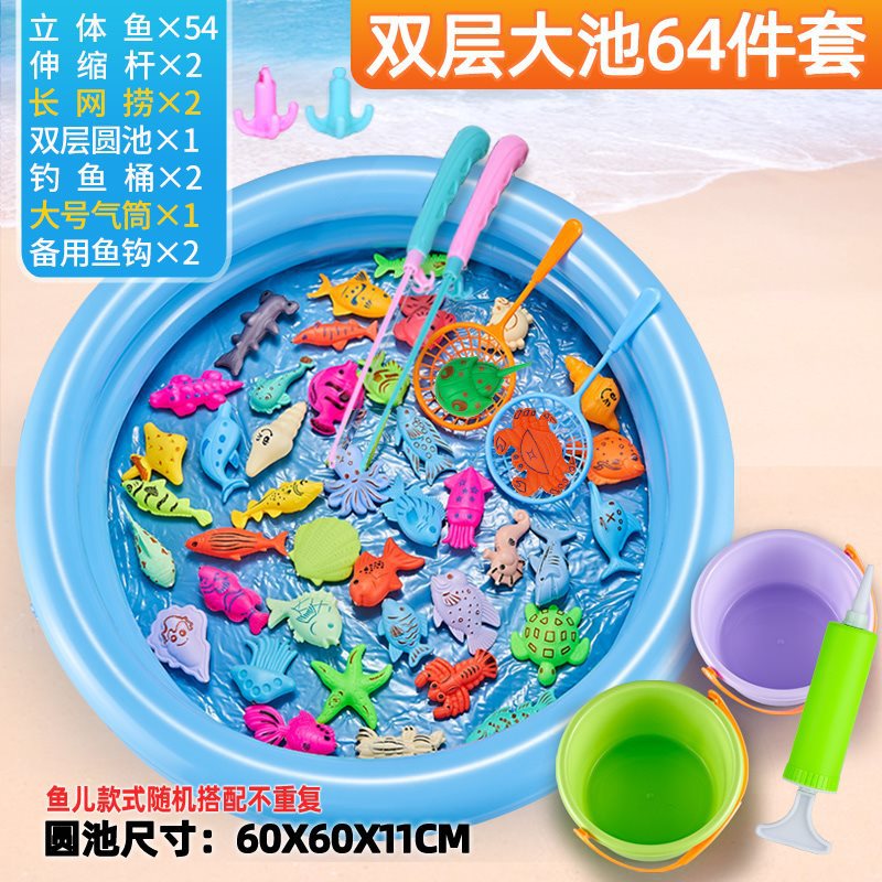 Induction fish children's luminous fishing toy boys and girls baby magnetic fishing pool set 136 years old