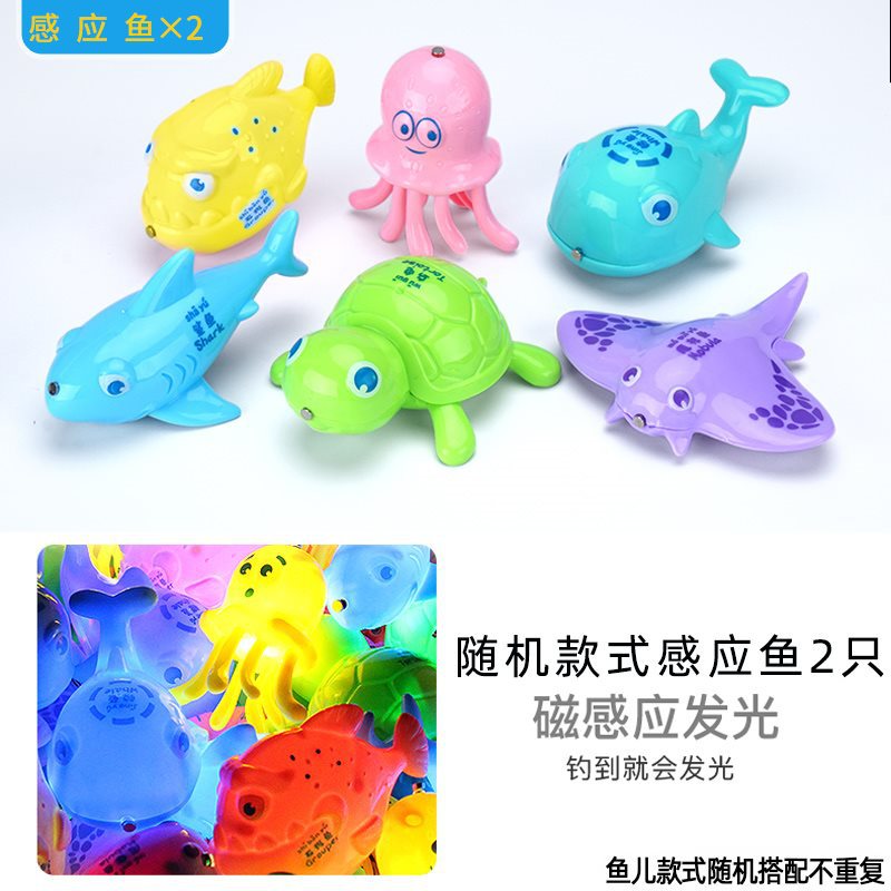 Induction fish children's luminous fishing toy boys and girls baby magnetic fishing pool set 136 years old