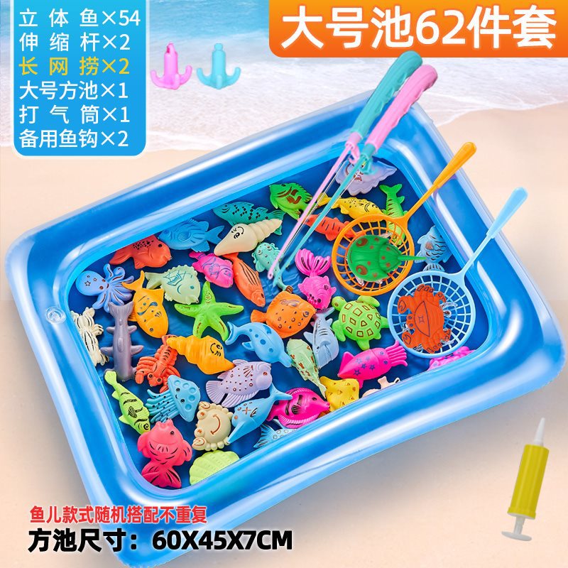 Induction fish children's luminous fishing toy boys and girls baby magnetic fishing pool set 136 years old