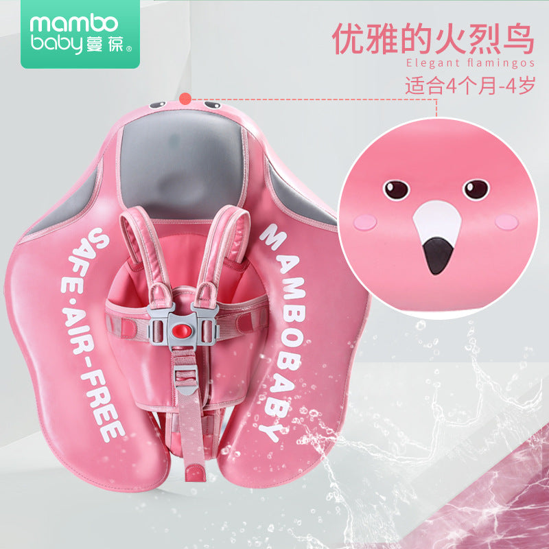 Swimming ring neck ring children's armpit ring children's free inflatable lying ring Manbao shade cartoon arm ring seat ring baby