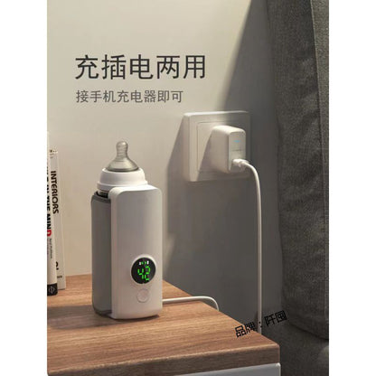 Automatic constant temperature milk warmer waterless milk warmer constant temperature milk bottle insulation cover rechargeable portable travel