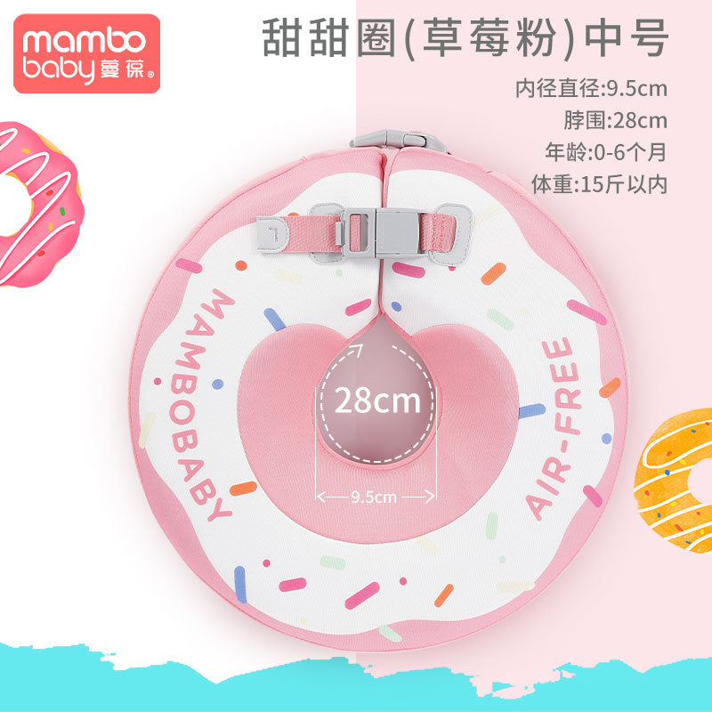 Swimming ring neck ring children's armpit ring children's free inflatable lying ring Manbao shade cartoon arm ring seat ring baby