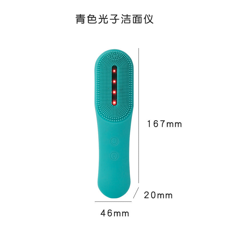 Photon rejuvenation face wash instrument cleans pores blackhead beauty import instrument cleanser pore cleaner cleanser