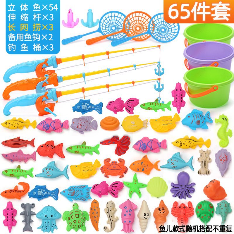 Induction fish children's luminous fishing toy boys and girls baby magnetic fishing pool set 136 years old