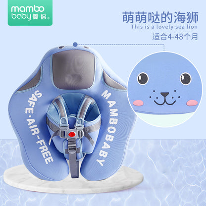 Swimming ring neck ring children's armpit ring children's free inflatable lying ring Manbao shade cartoon arm ring seat ring baby