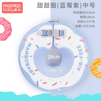 Swimming ring neck ring children's armpit ring children's free inflatable lying ring Manbao shade cartoon arm ring seat ring baby