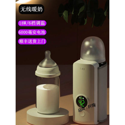 Automatic constant temperature milk warmer waterless milk warmer constant temperature milk bottle insulation cover rechargeable portable travel