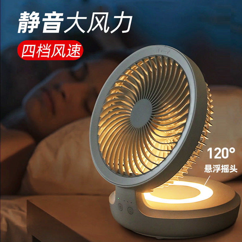 Suspension Fan Aiden Air Circulation Fan USB Charging Folding Desktop Mini Portable Wall Mount